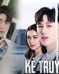 Bẫy Thương Trường (Kẻ Truyền Thừa)