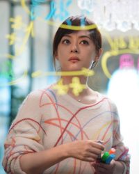 Cuộc Sống Tươi Đẹp