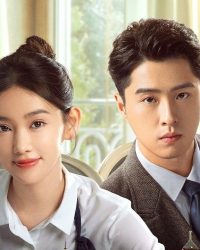 Cuốn Nhật Ký Của Triệu Tiểu Thư
