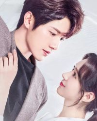 Dưới Lớp Vỏ Bọc
