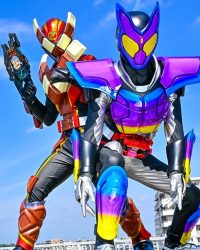 Kamen Rider Gavv