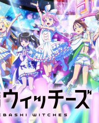 Maebashi Witches