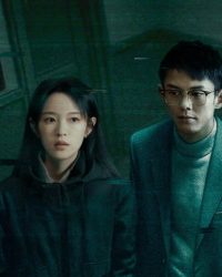 Người Tiếp Theo Chính Là Cô
