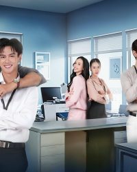 Sao Anh Bảo Không Thích Trẻ Con