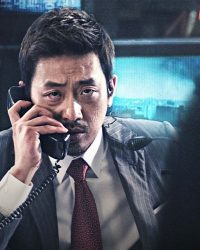 90 Phút Kinh Hoàng