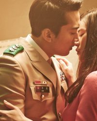 Ám Ảnh Dục Vọng