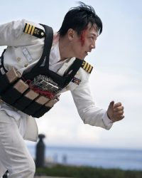 Âm Lượng Hủy Diệt