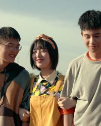 Anh Hai Đến Rồi, Làm Sao Đây