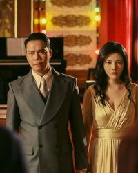 Bà Chủ 2