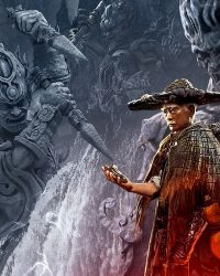 Bàn Sơn Đạo Nhân: Lạc Thiên Hoang