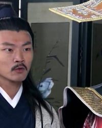 Bao Thanh Thiên 1993 (Phần 5)