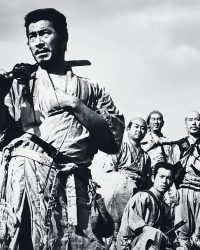 Bảy Võ Sĩ Đạo