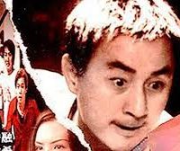 Bến Bờ Tuyệt Vọng