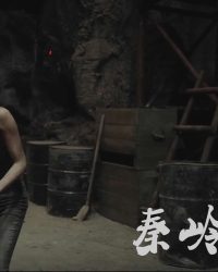 Bí Mật Hang Động Tần Lĩnh