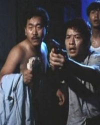 Bố Cục