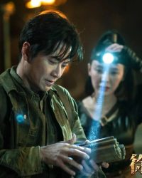 Bồng Lai Long Quan : Kho Báu Từ Phúc
