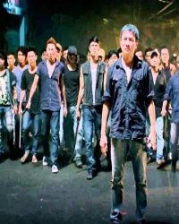 Bụi Đời Chợ Lớn
