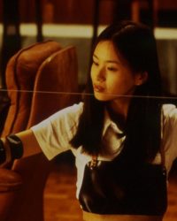 Buổi Thử Giọng