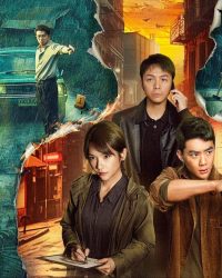 Chân Tướng Trong Đường Nét