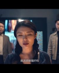 Chị Dâu Trở Về