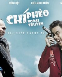 Chí Phèo Ngoại Truyện