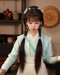 Chiêu Chiêu Như Nguyện