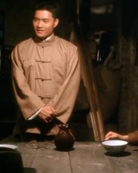 Chúa Của Biển Hoa Đông