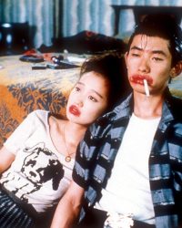Chuyến Tàu Bí Ẩn