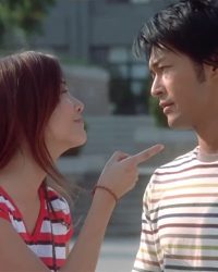 Chuyện Tình Cupid