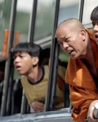 Chuyến Xe Bá Đạo