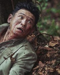 Con Tin: Ngôi Sao Mất Tích