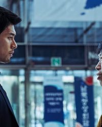 Cộng Sự Bất Đắc Dĩ