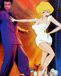 Cool World