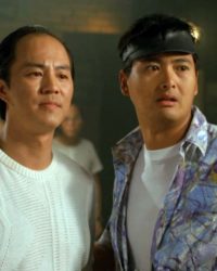 Cọp Xổ Lồng