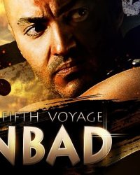 Cuộc Phiêu Lưu Thứ 5 Của Sinbad