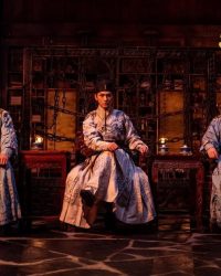 Cuồng Hổ Nguy Thành