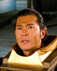 Đại Nội Mật Thám