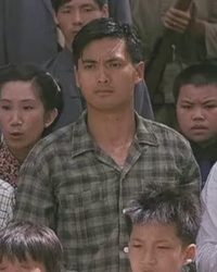Đẳng Đãi Lê Minh