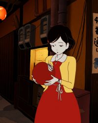 Dạo Bước Phố Đêm