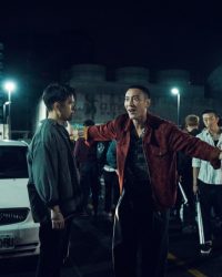 Đầu Đảng Giang Hồ 4: Đại Kiểu Đầu