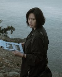 Di Nguyện Bí Ẩn