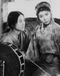 Địa Chủ SanSho