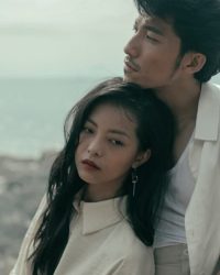 Điên Tối