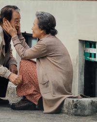 Điều Ba Mẹ Không Kể