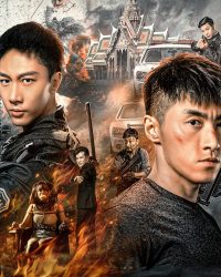 Độc Thích Nhập Hầu
