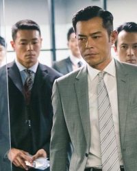 Đội Chống Tham Nhũng 3: Săn Bão
