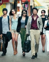 Đội Quân Siêu Trộm