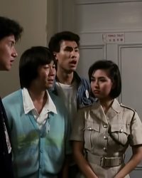 Đồn Cảnh Sát Ma Ám