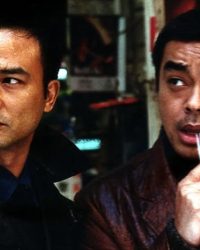 Đột Ngột