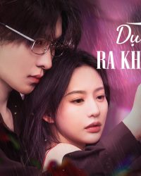 Dụ Cô Ấy Ra Khỏi Rắc Rối